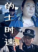 亚洲欧美日韩国产一区二区